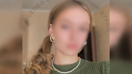 Пропавшую липецкую девушку-подростка нашли в Воронеже спустя сутки