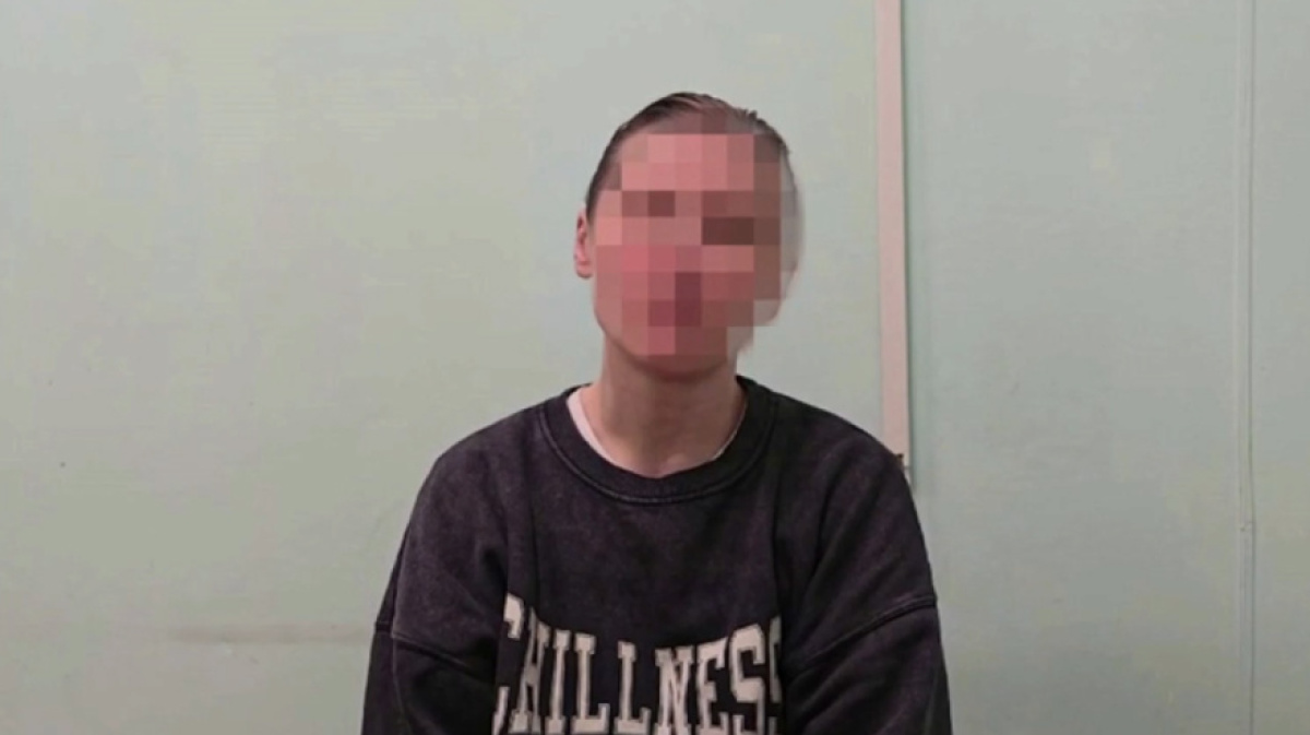 Фото женщин с грудью на пляже Теракт ради гражданства. Что известно о задержанной в Воронеже аниме-диверсантке