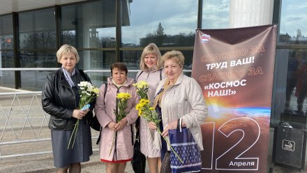 «Единая Россия» поздравила работников предприятий, связанных с космической отраслью