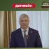 В Воронеже распространили фейковое обращение губернатора к президенту Беларуси