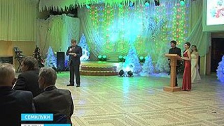 Рождественский благотворительный бал "Открытое сердце" прошёл в Семилуках