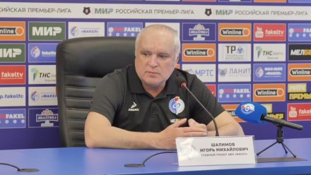 Шалимов постарается вернуть воронежский «Факел» в РПЛ