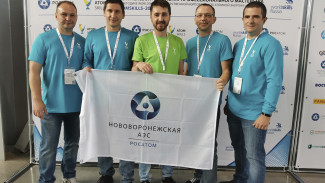 Нововоронежские атомщики завоевали серебряные медали на чемпионате AtomSkills-2021