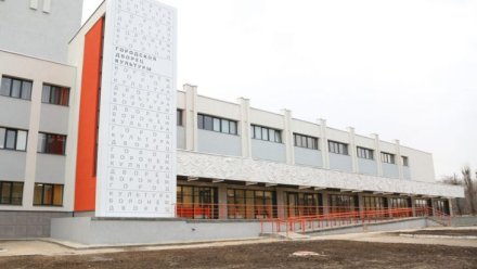 Дворец культуры на 9 Января приостановил работу после атаки ВСУ на Воронеж