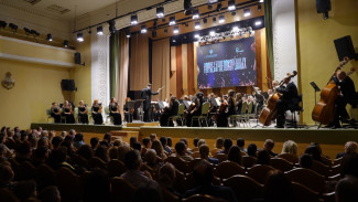 В Воронежской филармонии выступил Донецкий симфонический оркестр