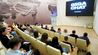Воронежские студенты разработают GenAI-помощника для правительства региона