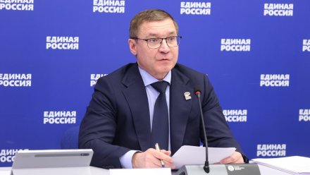 «Единая Россия» оптимизировала партпроекты