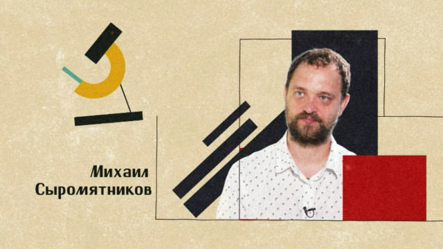 Воронежский генетик рассказал, зачем изучать ДНК закваски