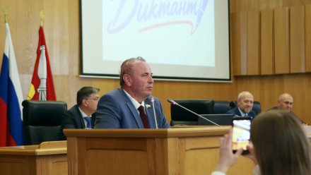 Воронежская областная дума стала центральной площадкой проведения «Избирательного диктанта» 
