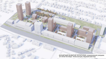 Воронежцам показали проект застройки территории «Электроприбора»
