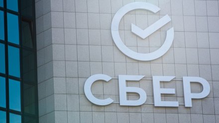 Каждый третий-четвертый стажёр Центрально-Чернозёмного Сбера остался работать в банке
