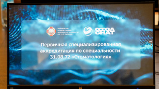 Просто спросите: GigaChat даст понятные ответы о гигиене и лечении зубов