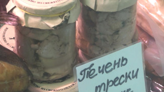 Воронежцам рассказали, где купить свежую печень трески