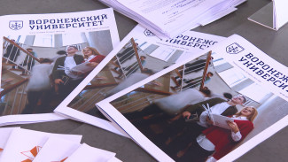 Вузы Воронежа назвали даты публикации списков поступивших льготников