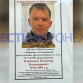 В Воронежской области начали разыскивать сбежавшего со службы военного