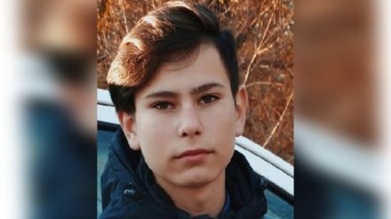 В Воронеже ищут подростка, сбежавшего из дома в Крыму