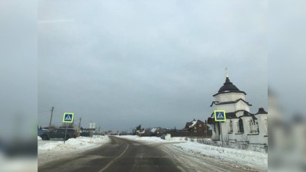 Суд обязал чиновников установить фонари вдоль дороги под Воронежем