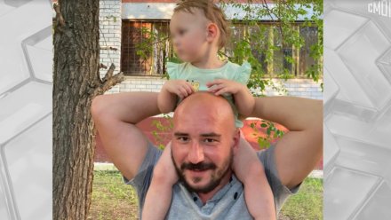 «‎Ударился в религию»‎. Появились подробности странного исчезновения воронежца 3 года назад