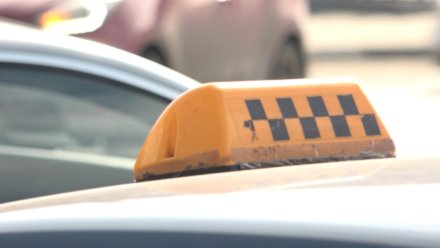 Генпрокуратура проверит цены на такси в периоды отключения интернета в Воронеже