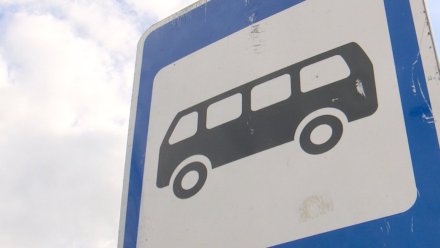 Маршрут автобусов через центр Воронежа изменят в День Победы