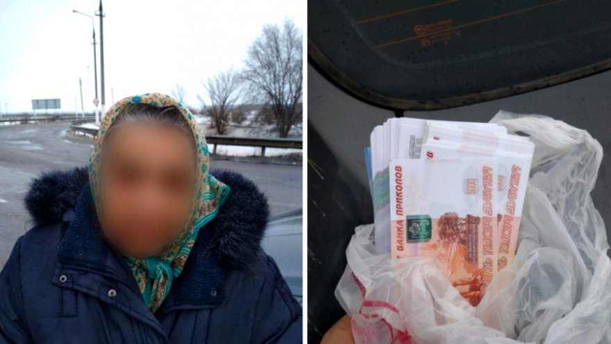 В Воронежской области старики из-за «новой денежной реформы» лишились 1 млн рублей