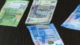 Воронежцы дважды получат пенсию в декабре