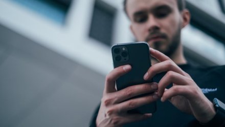 Воронежцам начали приходить сообщения о работе ПВО в регионе