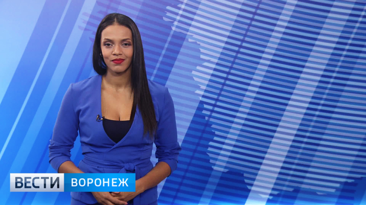 Вести погода 2015. Вести воронеж погода. Фанта диоп воронеж. Фанта диоп воронеж биография где родилась. Вести воронеж погода.