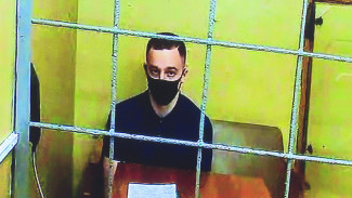 Осуждённый за смерть студента в ДТП воронежец: «Буду молиться за его семью до конца дней»
