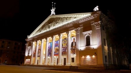 В Воронеже отменили торги на проектирование нового корпуса оперного театра