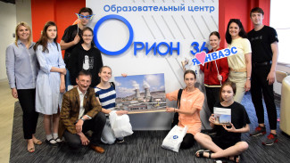 Специалисты Нововоронежской АЭС провели атомный ликбез для школьников