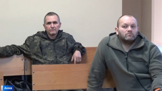 Воронежский суд отменил приговор группе браконьеров за убийство кабана