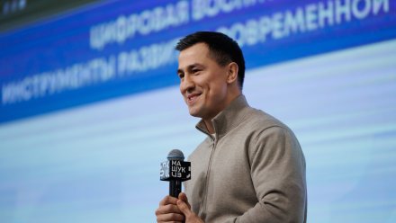 Двукратный олимпийский чемпион высказался о развитии спортивной сферы в Воронежской области