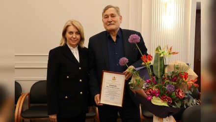 Директор Воронежской филармонии покинул пост