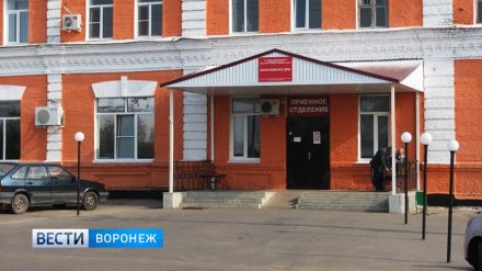 Врачей и пациентов больницы в Воронежской области проверят после контакта с заражённым COVID-19