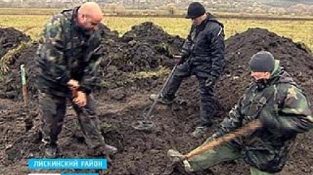 Под Лисками завершилась поисковая операция на месте крушения итальянского самолёта