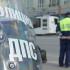Мужчина пострадал в массовом ДТП на трассе Воронеж – Луганск