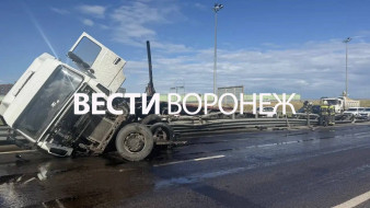 Стали известны подробности жёсткого ДТП с фурой под Воронежем