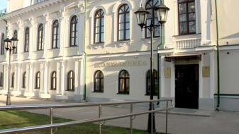 В Воронеже нашли подрядчика для ремонта Дома Вигеля