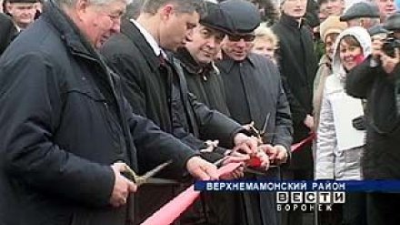 В Верхнемамонском районе сдали в эксплуатацию современный мост