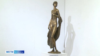 В воронежском музее имени Крамского открылась выставка «Пластика и цвет»