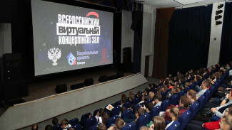 В Воронежской области в 2020 году появятся автоклубы и виртуальные концертные залы 