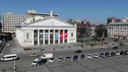 Воронежский губернатор объявил о послаблении ковидных мер для театров и концертных залов
