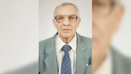 В Воронеже умер академик РАН