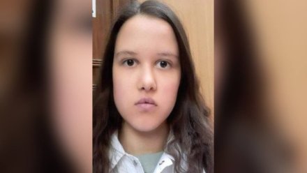 В Воронежской области ищут 22-летнюю москвичку с двумя именами