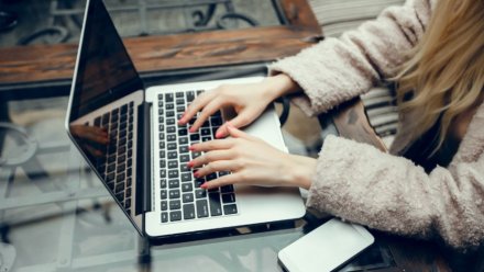 В Воронежской области учителей начнут обучать работе с ИИ