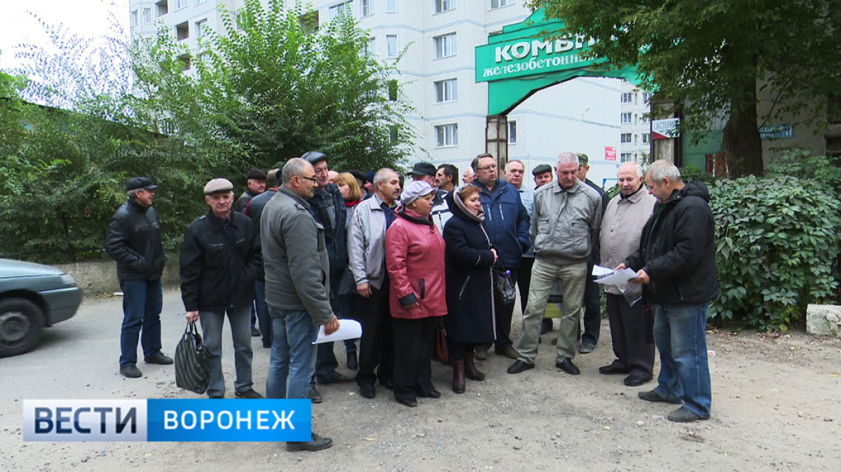 Последние новости зарплаты. Воронежэлеватормельмаш. ЖБИ Воронеж. Директор ЖБИ 2 Воронеж. Полянский Воронеж ЖБИ.