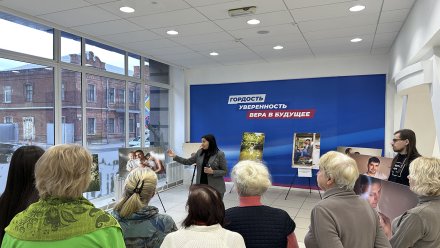В Штабе общественной поддержки «Единой России» открылась фотовыставка «Папы разные важны»