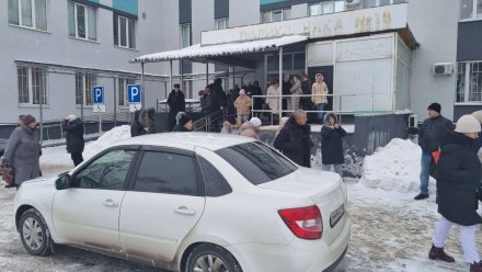 В Воронеже эвакуировали поликлинику