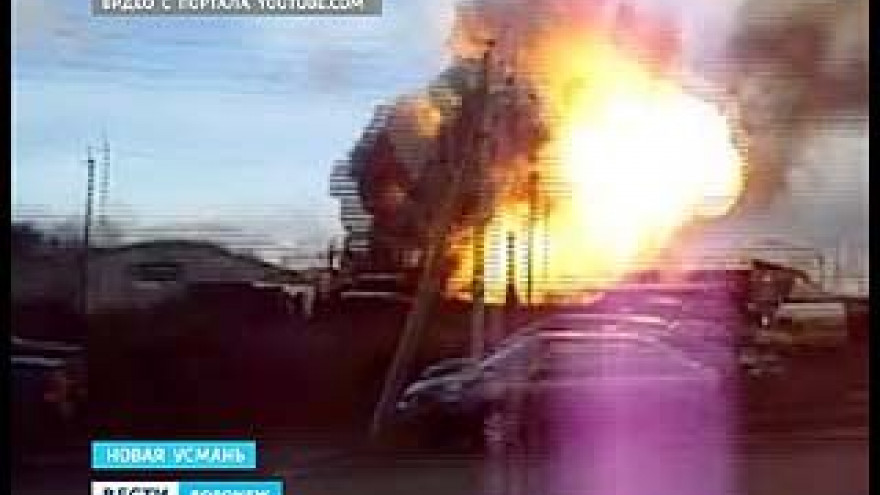 В Новоусанском АТП пожары случались и раньше